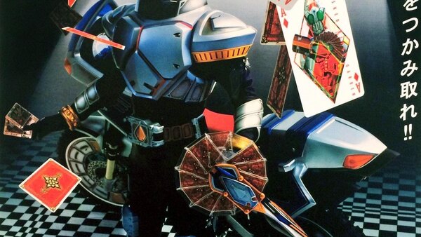 Kamen Rider Blade - S01E30 - Lost Memories