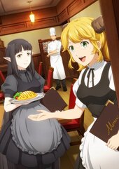 Anime Tondemo Skill de Isekai Hourou Meshi Air Date - Dafunda.com