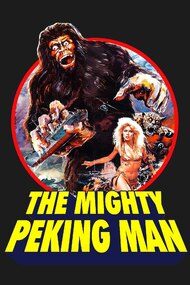 The Mighty Peking Man