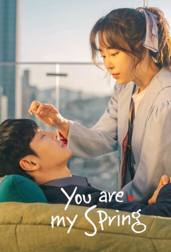 You are My Spring