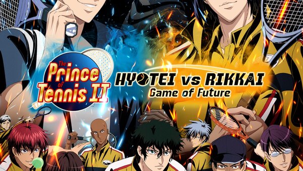 Shin Tennis no Ouji-sama: Hyoutei vs Rikkai - Game of Future - Ep. 1 - Movie 1