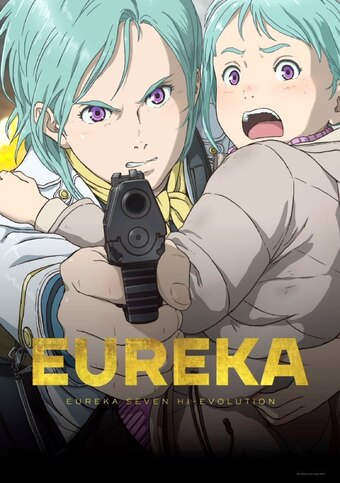 Eureka Seven Hi-Evolution 3