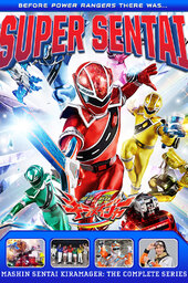 Mashin Sentai Kiramager