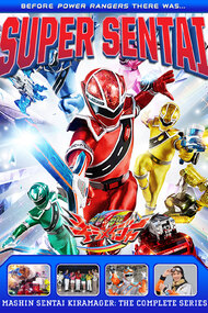 Machine Sentai Kiramager