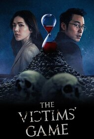 The Victims' Game