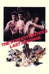 /movies/1635796/the-street-fighters-last-revenge