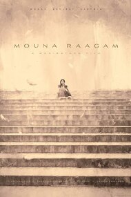Mouna Ragam