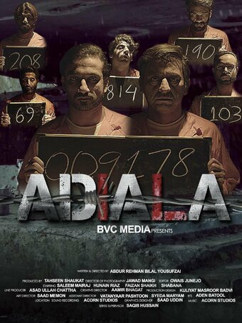 Adiala