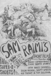Sam Raimi Early Shorts