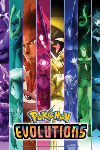 Pokemon Evolutions Pokemon Evolutions