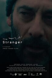 The Stranger