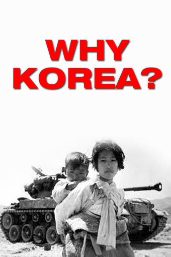 Why Korea?