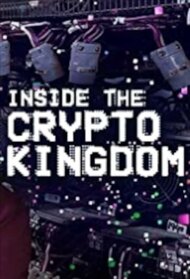 Inside The Cryptokingdom