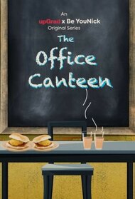 The Office Canteen