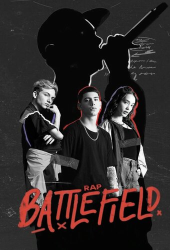 Rap Battlefield