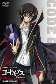 Code Geass Hangyaku No Lelouch Special Edition Black Rebellion Anime Ova 08