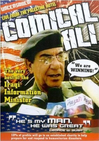 Comical Ali