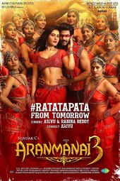 Aranmanai 3