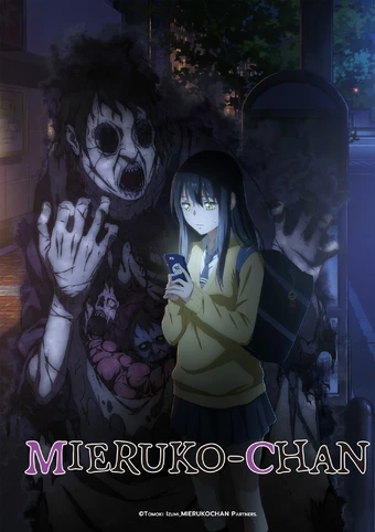 Mieruko-chan Mieruko-chan