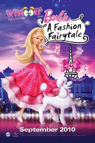 Барби: Сказочная страна моды