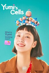 Yumi's Cells
