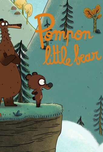 Pompon Little Bear