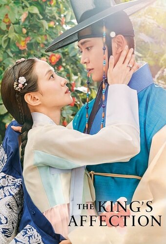 The King's Affection