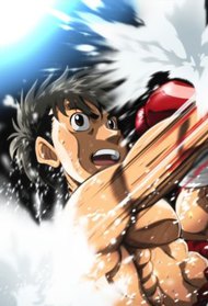 Hajimeno Ippo The Fighting! New Challenger 3rd Miyata Ichiro