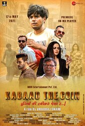 Kabaad - The Coin