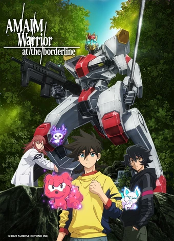 Kyoukai Senki Kyoukai Senki
