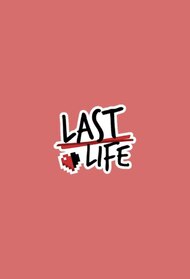 Last Life SMP