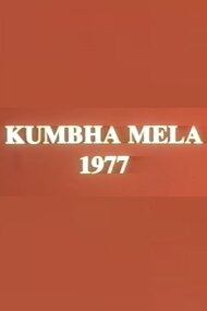Kumbha Mela