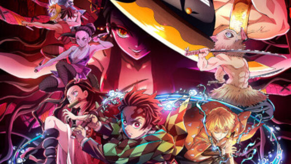 Demon Slayer: Entertainment District Arc season 3