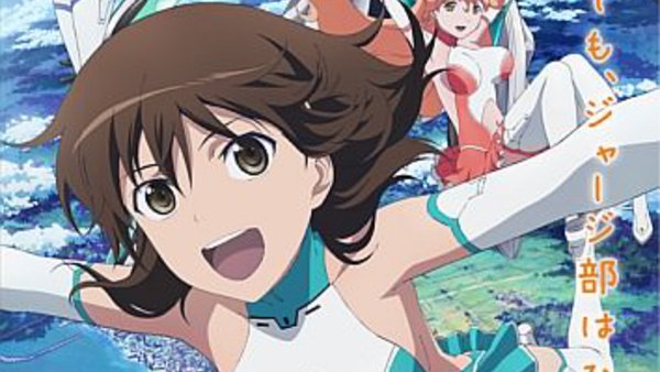 Rinne no Lagrange: Flower Declaration of Your Heart - Kamogawa Days - Ep. 1 - OVA