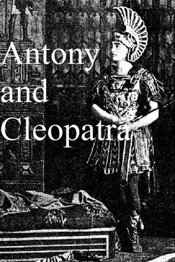 Antony and Cleopatra