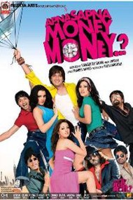 Apna Sapna Money Money