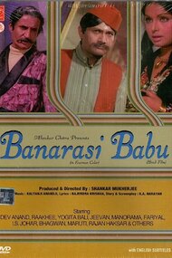 Banarasi Babu