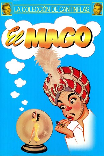 El Mago