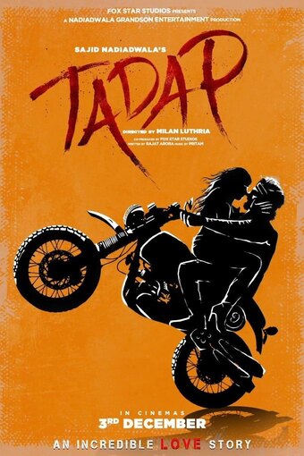 Tadap