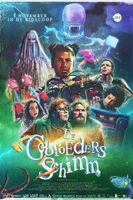 The Ghastly Brothers
