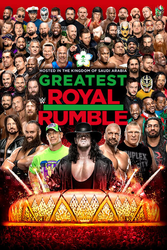WWE Greatest Royal Rumble 2018