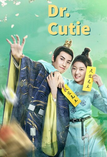 Dr. Cutie