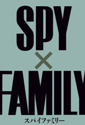 Spy x Family