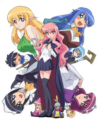 Zero no Tsukaima: Princesses no Rondo Picture Drama Zero no Tsukaima: Princesses no Rondo Picture Drama