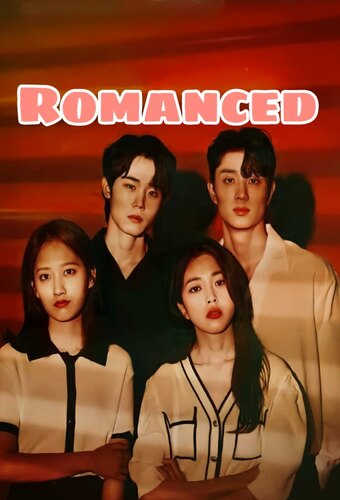 Romanced