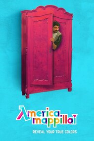 america mappillai