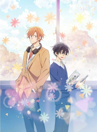 Sasaki to Miyano Sasaki to Miyano