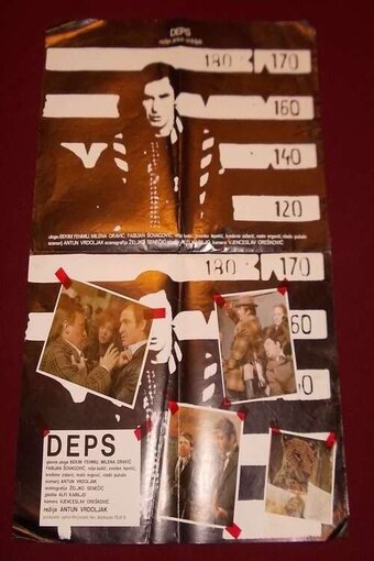 Deps
