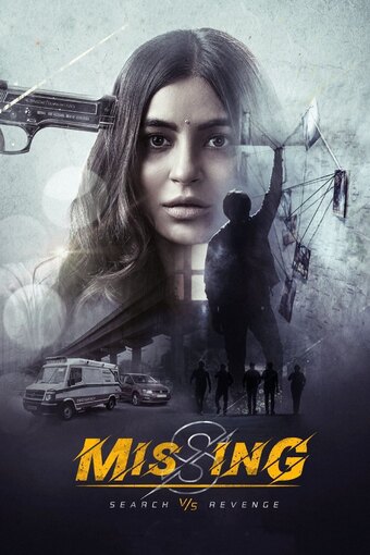 Missing