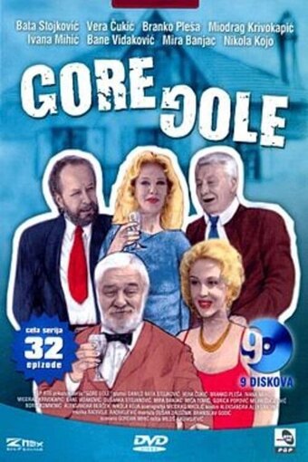 Gore Dole